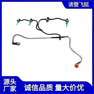 Tubo de retorno del inyector 8C1Q-9K022-AC para Ford, línea de combustible de nylon, 51 mm de longitud, diámetro interior estándar - Product Image 4