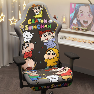 Housse de chaise en spandex en soie de lait, adaptée à la housse de chaise de jeu de bureau, avec housse de siège de fauteuil, personnalisation du motif - Product Image 2