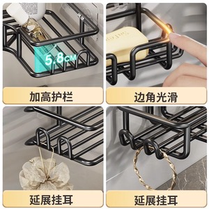 Bathroom Storage Rack Set Iron Triangular <b>Corner</b> <b>Wall</b> <b>Mounted</b> 3 Tier Durable Vanity Organizer - Product Image 4