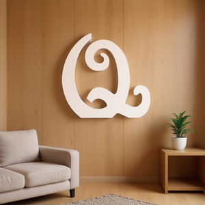 Ilan Lettera Decorativa Q 14,5 cm Arte Murale in Legno - Product Image 3
