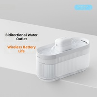 Fontaine à eau intelligente pour animaux de compagnie, batterie, double filtration, double bec verseur, activation par capteur multi-animaux, distribution automatique