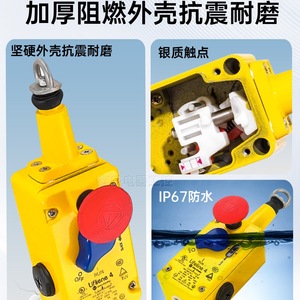 สวิตช์หยุดฉุกเฉิน <span class=keywords><strong>Allen</strong></span>-<span class=keywords><strong>Bradley</strong></span> Lifeline 4 24V 12A IP65 สำหรับควบคุมอุตสาหกรรม พร้อมปุ่มสีแดงและสวิตช์แบบกดสีน้ำเงิน - Product Image 4