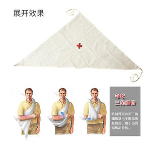 ผ้าพันแผลรูปสามเหลี่ยม Pipe-Tree ขนาด 90x90x127 ซม. สีขาวนวล ไม่ผ่านการฆ่าเชื้อ สำหรับการปิดแผลและยึดตรึงในกรณีฉุกเฉินกลางแจ้ง - Product Image 2