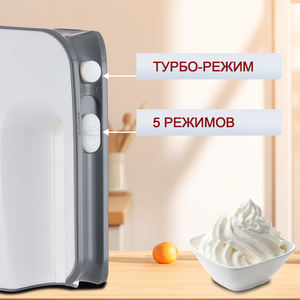 Batteur Électrique Automatique Domestique, Mélangeur à Œufs, Fouet, Appareils de Cuisine, Mixeurs, Vitesse Variable, Fouet Métallique Puissant, Professionnel - Product Image 2