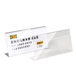 Trong suốt từ acrylic giá thẻ khối chủ truy cập bảng Acrylic giá tag khối - Product Image 6