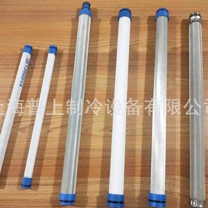 ไส้กรองน้ำถ่วงน้ำหนักเรือ Pshang รุ่น 1360014 1340079 อุปกรณ์เสริมสำหรับการกรอง - Product Image 3