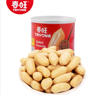 Cacahuètes cumin séchées à faible teneur en quantité minimale de commande Offres Spéciales sel poivre rôti BBQ Snack cacahuètes