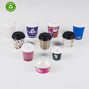 Duy Nhất Tường 70Ml 5Oz 500Ml Dùng Một Lần Cốc Giấy Sữa Chua Đông Lạnh Kem Dập Nổi 3.5Oz 18Oz 10Oz 12 Oz 16Oz Kích Thước Có Sẵn - Product Image 1