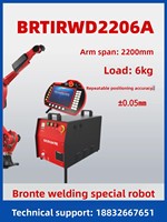 Robot de soudage Bronte, bras robotique industriel à six axes compatible avec le soudage MIG/MAG, laser, TIG, en provenance de Chine