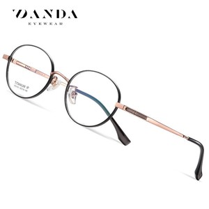 Danda Eyewear Lunettes rondes en titane à monture complète F31103 Unisexe Légères Anti-UV - Product Image 5