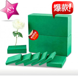 Mousse florale humide verte 22,5 cm x 10,5 cm x 7 cm pour arrangements floraux et artisanat - Product Image 1