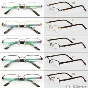 6724 Montura de Titanio Puro de Grado Empresarial, Antialérgica, Modificada para Corregir la Forma del Rostro, <span class=keywords><strong>Miopía</strong></span>, <span class=keywords><strong>Astigmatismo</strong></span>, etc. - Product Image 3