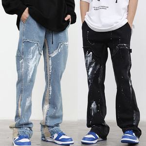 Custom <b>Vintage</b> Street Wear Painted <b>Flare</b> <b>Jeans</b> for Men Ink Wash Wide Leg Baggy Carpenter <b>Jeans</b> Mens - Product Image 2
