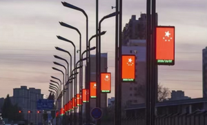 BX-Y3多场景全功能发光二极管显示控制器发光二极管全彩同步多媒体播放器视频墙6毫米 - Product Image 5