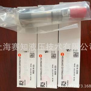 วาล์วแบบตลับเกลียว DAAL-MHN SUNhydraulics นำเข้าจากสหรัฐอเมริกา ราคาแข่งขันสำหรับวาล์วไฮดรอลิก - Product Image 4