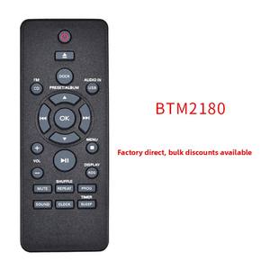 Control Remoto Compatible con el Sistema de Altavoces Mini Music <span class=keywords><strong>Philips</strong></span> BTM228012 218037 BTM218012 - Product Image 4