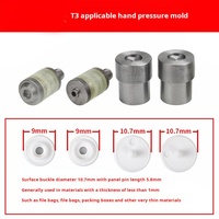 Petite machine à boutons manuelle, ensemble de boutons à œil d'air, machine à boutons en cuir adaptée aux boutons en cuir pour v