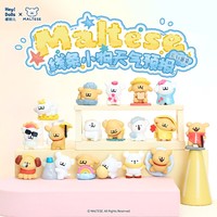 Suplay Line Puppy Weather Forecast Series Blind Bag Authentic New Trendy Toy Cute Figure Gift for Girls