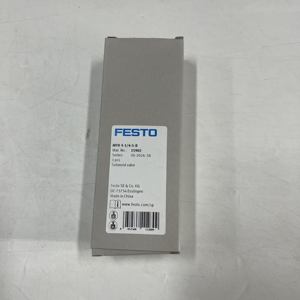 Vanne solénoïde MFH-5-1/4-S-B - Product Image 1