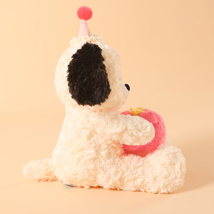Juguete de Peluche de Perro de Cumpleaños al por Mayor con Caja de Regalo, Adorable Muñeco de Peluche de Cachorro, Regalo Perfecto para Cumpleaños, Aniversarios y Sorpresas - Product Image 4