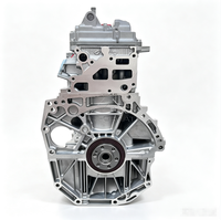 Produit transfrontalier très demandé : Bloc moteur complet essence 1.6L HR16 HR16DE pour Nissan Cube Juke Micra Note NV 200