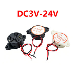 Alarme sonore électronique à haut niveau sonore DC 3-24V 12V, bip intermittent et continu pour Arduino, voiture, fourgonnette SFM-27 - Product Image 1