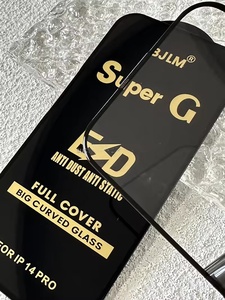 Prix usine super <span class=keywords><strong>G</strong></span> ESD antistatique téléphone portable protecteur d'écran en verre trempé pour iphone 16 pro 15 14 pro max 13 12 11 x xr - Product Image 2