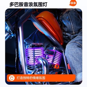 Motocicleta Eléctrica de 12 Pulgadas, 18 Km/H, Portátil, con Batería Extraíble, Altavoz Bluetooth, Tanque de Combustible Magnético - Product Image 5