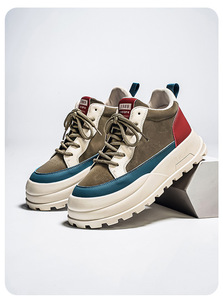 รองเท้าผ้าใบผู้ชายทรงหุ้มข้อ สไตล์สปอร์ตแคชชวล สำหรับฤดูใบไม้ผลิ/ฤดูใบไม้ร่วง/ฤดูร้อน พื้นหนา ระบายอากาศดี ดีไซน์ทันสมัย แบบผูกเชือก เพิ่มความสูง - Product Image 6