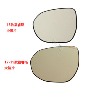 Ford Rearview <b>Mirror</b> Glass Convex Left Side Replacement Part 12V Silver Color New - Product Image 4