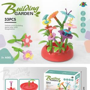 Toptan yaratıcı eğitici oyuncaklar bahçe yapı taşları DIY çiçek istifleme oyuncaklar çocuklar için çiçek bahçe yapı seti - Product Image 3