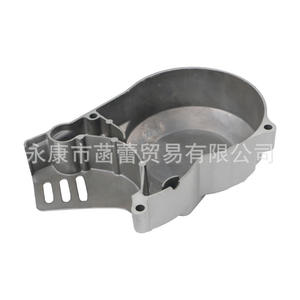 Ensemble de couvercle de carter gauche pour moteur YINXIANG 160CC, composant essentiel pour le mécanisme de manivelle de moto - Product Image 5