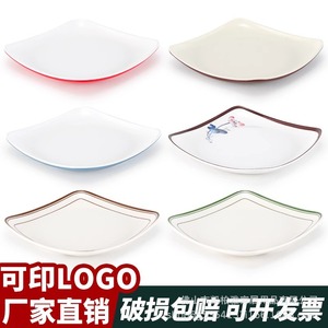 Platos cuadrados de melamina, bandejas de plástico para verduras, platos para salteados de comida rápida, platos para platos fríos, platos para fideos salteados, imitación - Product Image 4