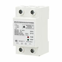 Protecteur de surtension et de sous-tension à réinitialisation automatique 4P, montage sur rail DIN, 40A 63A, AC220V, dispositif de protection de tension à reconnexion automatique