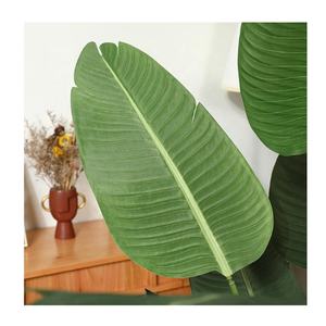Decoración de plantas artificiales, Strelitzia artificial, plátano, palma, viajeros, pájaro del paraíso, palma para cafetería, decoración del hogar - Product Image 2