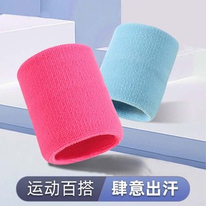 Pulsera deportiva de algodón que absorbe el sudor, transpirable, para correr, baloncesto, bádminton, ajuste universal - Product Image 4