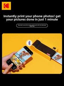 <span class=keywords><strong>Imprimante</strong></span> <span class=keywords><strong>photo</strong></span> portable de poche <span class=keywords><strong>KODAK</strong></span> Mini 2 Era 4PASS à sublimation 2 pouces, avec 8 feuilles de papier <span class=keywords><strong>photo</strong></span> incluses - Product Image 3