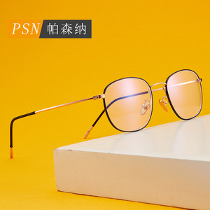 Psn Anti Blue Light <b>Eyeglasses</b> <b>Frames</b> Rectangle Full Rim Metal Unisex Lightweight Gold Black <b>Frame</b> Optical Glasses - Product Image 1