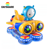 Machine de jeu de balançoire de voiture à bascule électrique à pièces dirigeable spatial mobile manèges pour enfants
