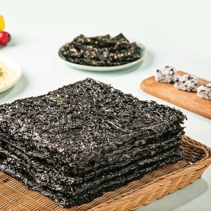 ヨウ素と繊維が豊富な有機ポルフィラ海藻 - Product Image 4