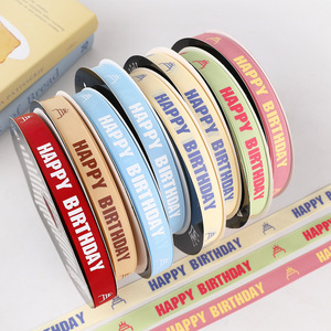 Nine-Colored Ribbon Happy Birthday Grosgrain Ribbon Polyester Printed Birthday Decoration Gift Packaging Trim Trendy Style - Product Image 3