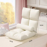 Vente en gros canapé paresseux de loisirs à la mode coussin de chaise de lit pliant petit canapé chaise de sol