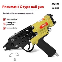 Pistolet à agrafes Meite SC760, type C, agrafeuse Rockery 7C, agrafeuse pneumatique pour poulailler, agrafeuse à anneaux en C, agrafeuse à anneaux pour cochons