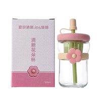 Infuseur à thé personnalisable en verre borosilicate de haute qualité, motif floral et dessin animé, pour infusion à froid, avec paille intégrée, design étanche et anti-fuite pour boisson directe