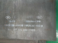 Plaque en acier au manganèse élevé ASTM A128 Grade C, acier austénitique Hadfield pour usine de plaques de concasseur à mâchoires