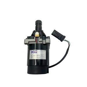 Conjunto de Palanca de Control 487-8455 para Excavadora Caterpillar 320gc 323 345 - Product Image 1