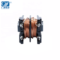 UU16 2mH 0.8 fils 6A Filtre d'alimentation à découpage en mode commun Inductance en mode commun Inductance à brancher