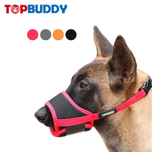 Silencieux en Nylon respirant pour chien, logo personnalisé, à mailles solides, avec bretelles réglables, évite les morsures, mastiquer - Product Image 4