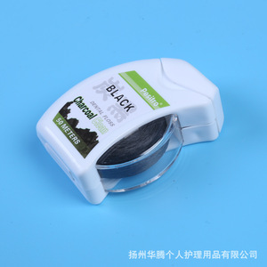 Fil dentaire Pesitro UltraClean Black 50 mètres Charcoal Clean Nettoyage interdentaire - Product Image 3