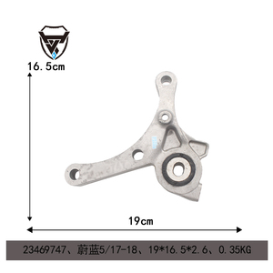 Ricambio auto supporto montaggio trasmissione staffa 23469747 per Buick VELITE 5 - Product Image 6